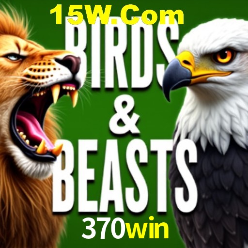 Bônus de Boas-vindas 370win