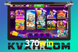 370win bet