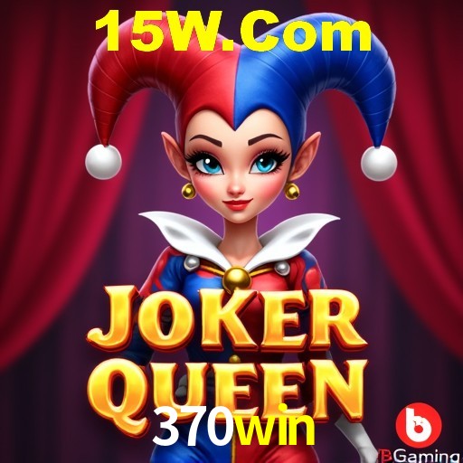 Login Seguro 370win