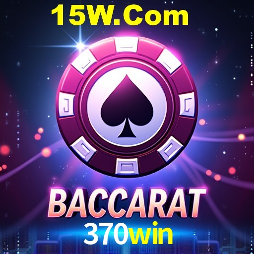 Explorando a Categoria de Eventos em Apostas na 370win