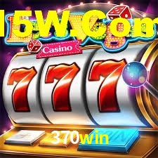 Experimente o Login Seguro Premium no 370win